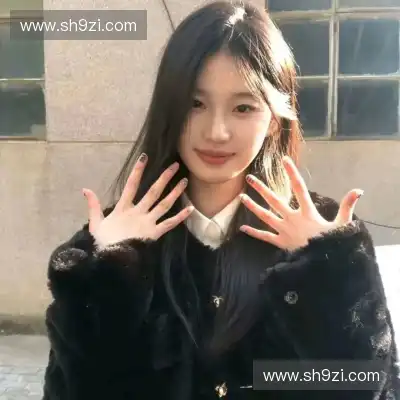 束婉义